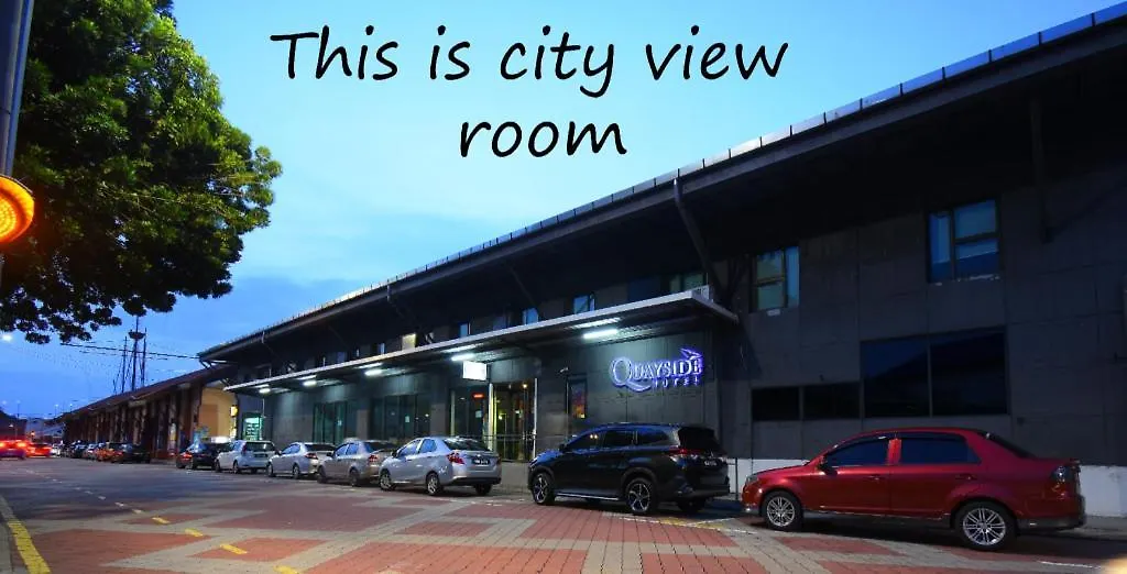 *** 酒店 码头酒店 Malacca 马来西亚