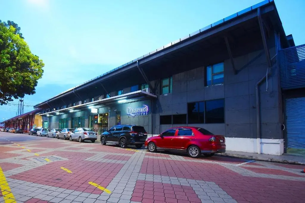 码头酒店 Malacca