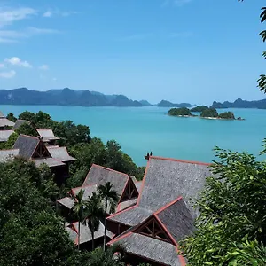 Holiday home Sari Village Jungle Retreat Pantai Cenang (Langkawi)